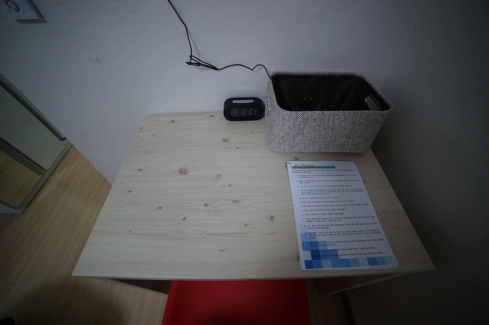 Cozybox Hotel Seoel Buitenkant foto